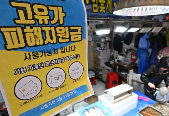 신청 일정 안내
