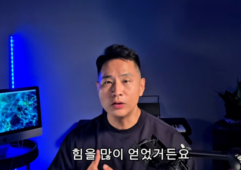 유승준 비자 소송 관련 법적 절차