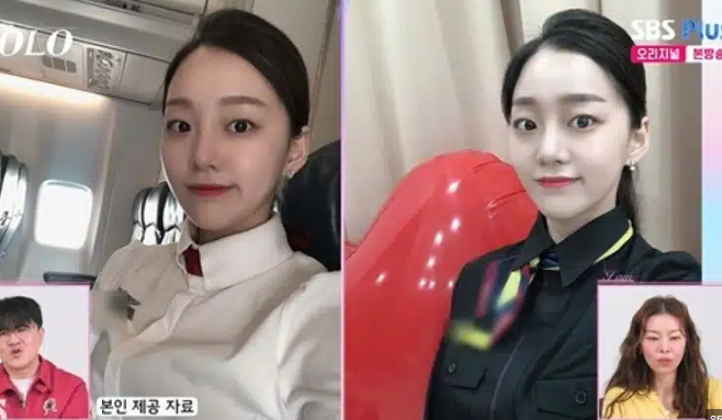 나솔 31기 옥순 이간질 논란 장면