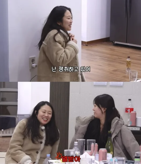 영호 님 관련 피해 상황