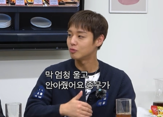 핑계고에 출연한 박지훈과 동료 배우들