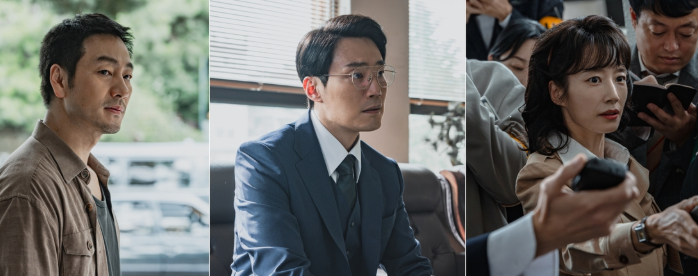 허수아비 앞으로의 전개 예고 장면