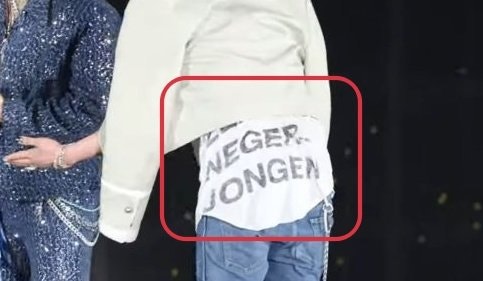 무대 의상 검수 과정