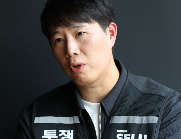 최승호 위원장 노조 활동 관련 이미지