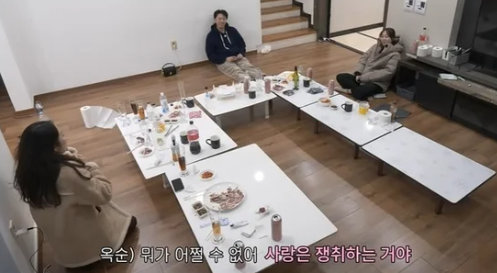 논란 확산 우려