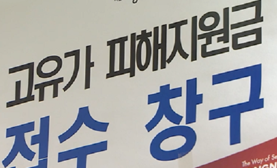 신청 주의사항