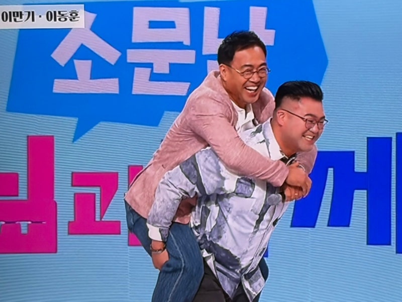 가족 육아 분담 이야기