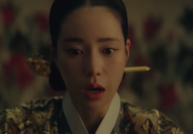 300년 전 은인과 재회 장면