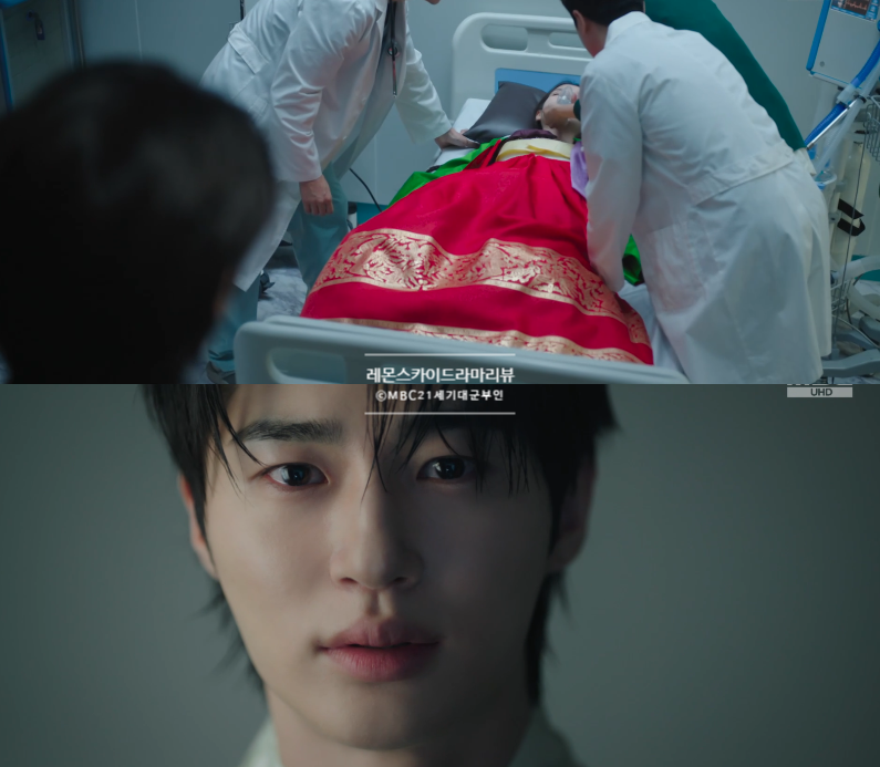 분노에 찬 이안대군의 눈빛