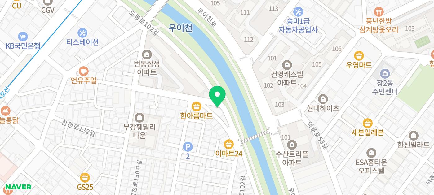 윤가네고기창고 전경