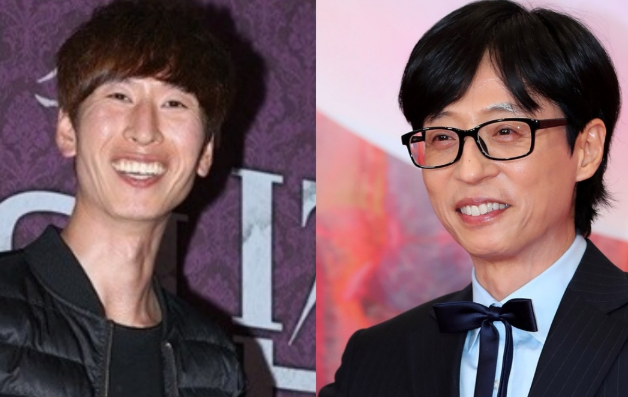 비비 게스트 출연 관련 이미지