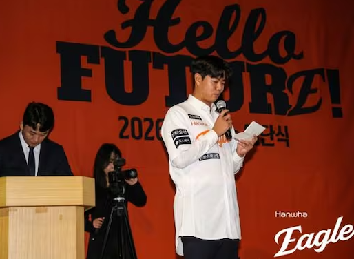 박준영 투구 폼과 위압감