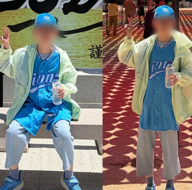 주왕산 수색 작업 현황