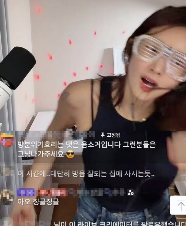 김빈우 홈클럽 방송 중 춤추는 모습