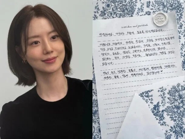 문채원 님의 결혼 발표 관련 근황 사진
