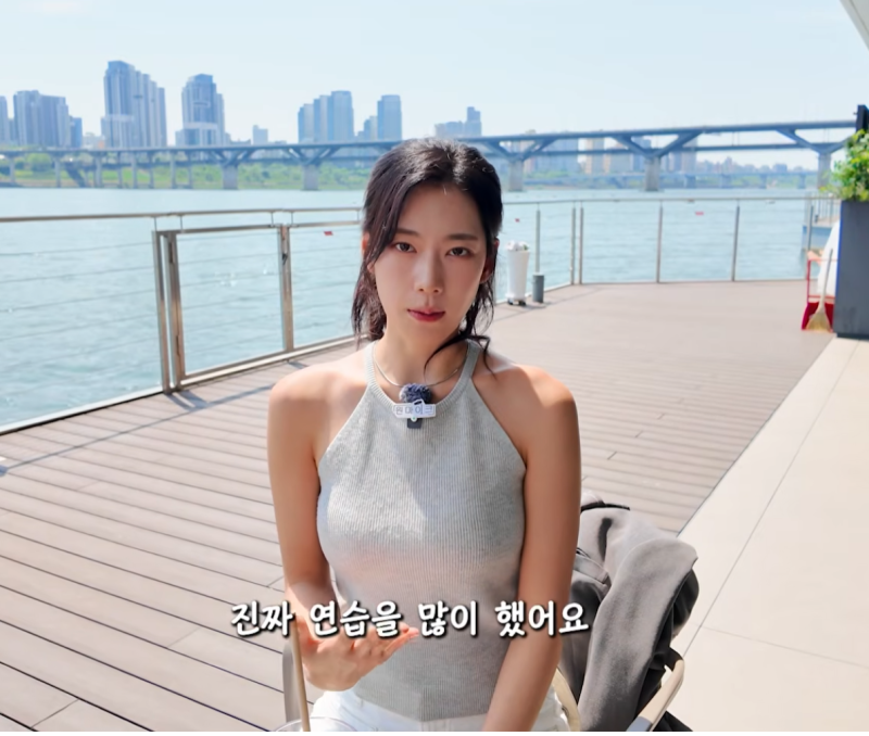 설윤지 일반적인 모습