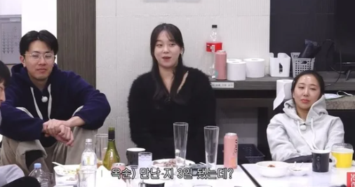 영상 비공개 처리 관련