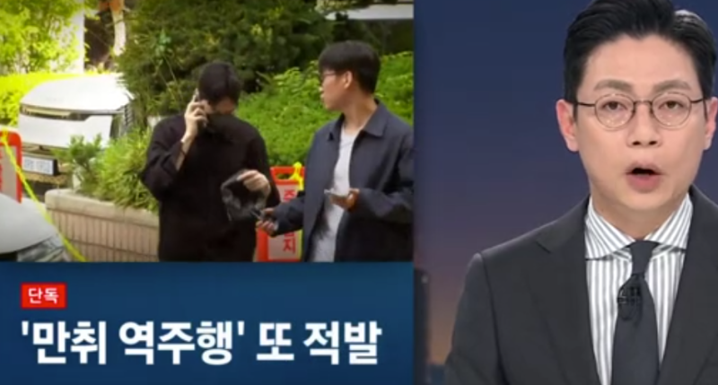 사회적 반응 관련 이미지