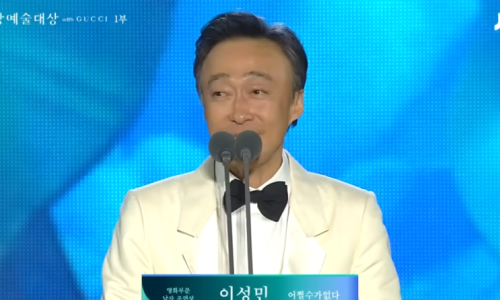 순자와 미스터킴 갈등 관련 이미지