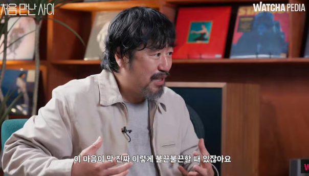 박시영 디자이너 연인 이야기 관련 장면