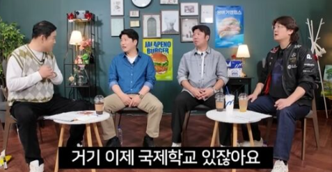 김구라 님의 따뜻한 부성애