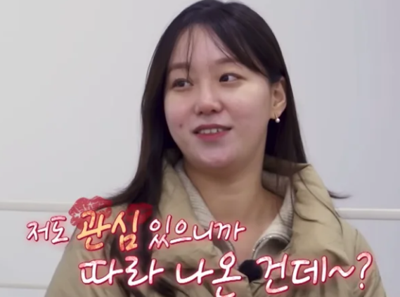 조지 출연 장면
