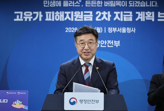 신청 방법 안내