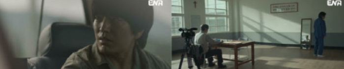 허수아비 강태주 수사 장면