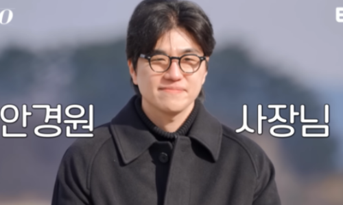 나는솔로 31기 관련 이미지