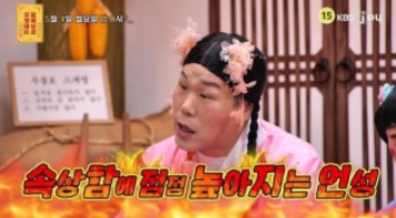 가족을 위해 다짐하는 남편