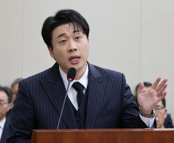 은현장과 정해인 관련 근황 이미지
