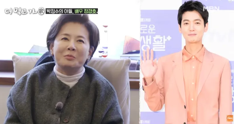 박정수와 정을영 부부의 일상