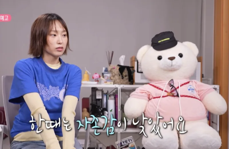 소박하고 감성적인 집 안 분위기