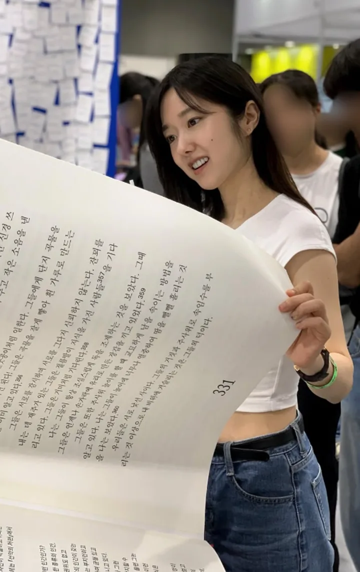 이혜성 1프로북클럽 북튜버
