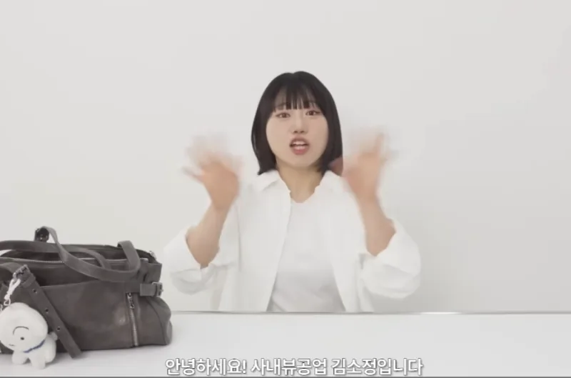 김소정 PD 프로필 이미지
