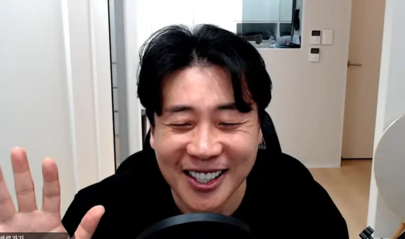 정해인 의리 관련 이미지