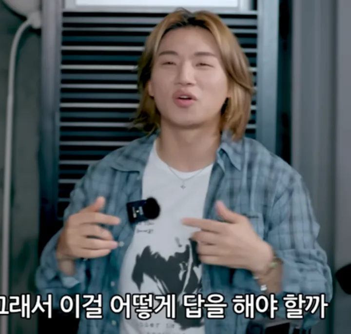 대성 허영지 관련 콘서트 사진
