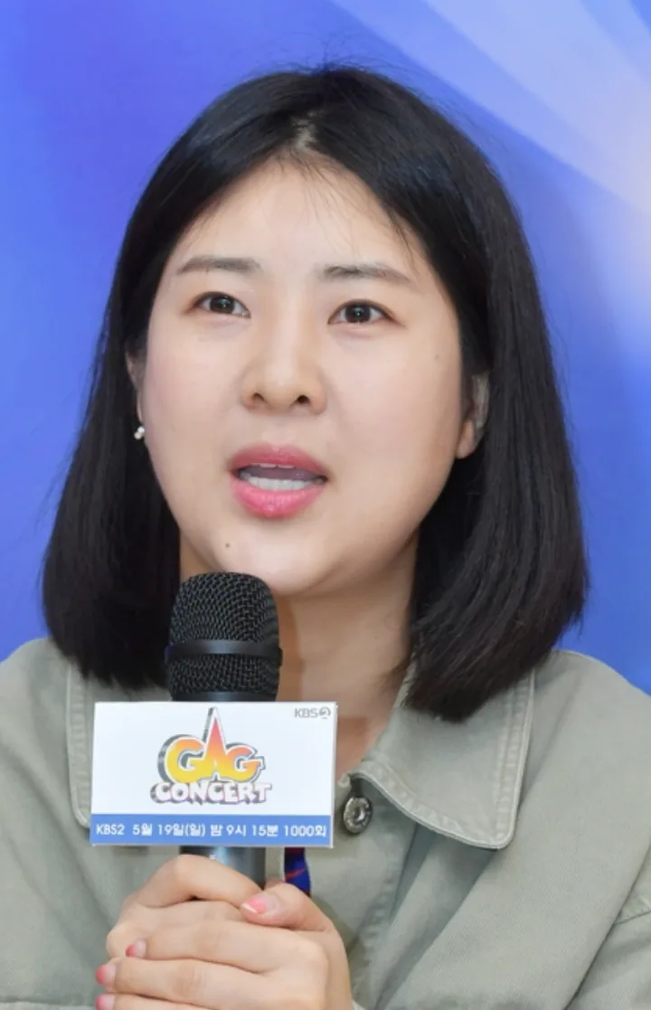 강유미 방송 활동 모습