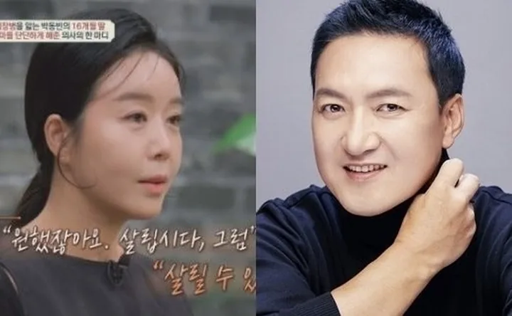 발인식 이후의 시간