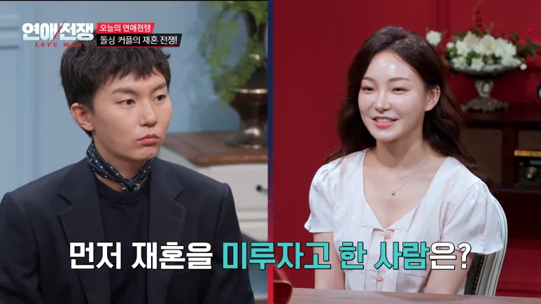 예비부부 단둘이 웨딩 메뉴 시식을 이어가는 장면