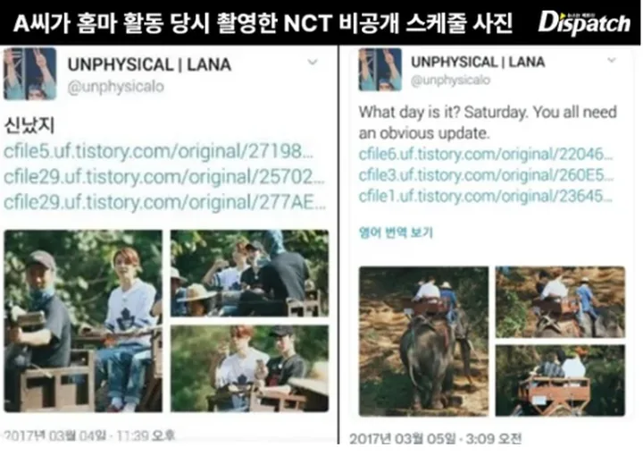 황정민 초기 응대 관련 내용