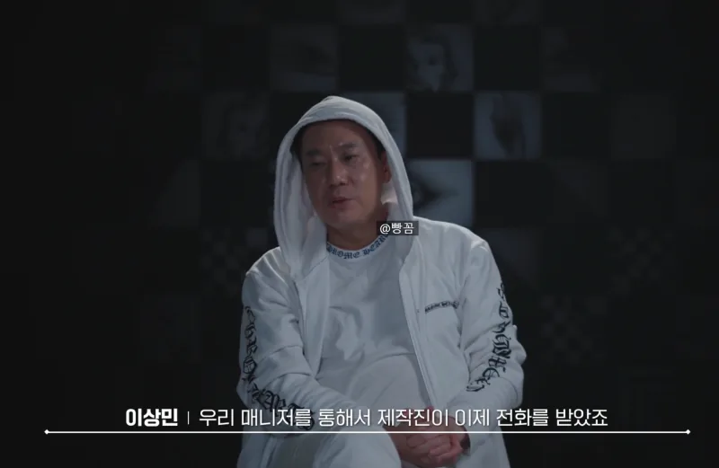 피의 게임X 촬영 현장