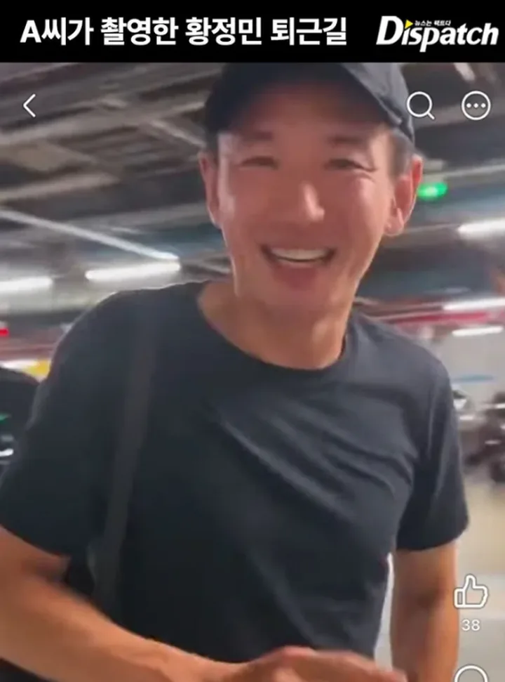 팬 활동 관련 자료 화면